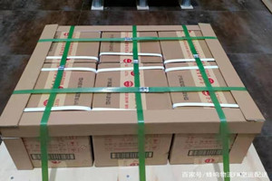 承德普宁航空运输酒水【机场货运当天